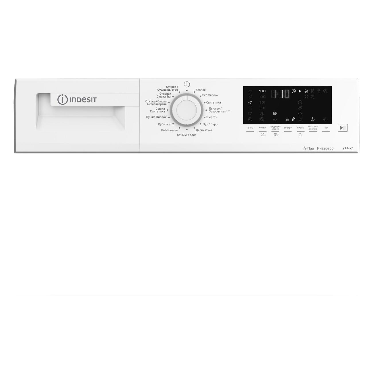 Стиральная машина с сушкой Indesit WDS 7428 C7S VW — изображение 4