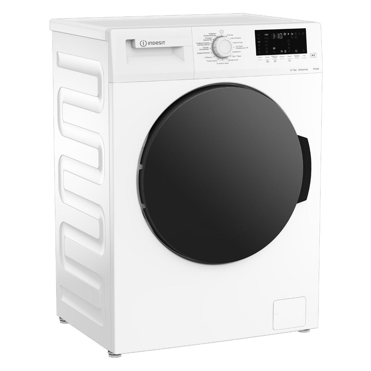 Стиральная машина с сушкой Indesit WDS 7428 C7S VW — изображение 6
