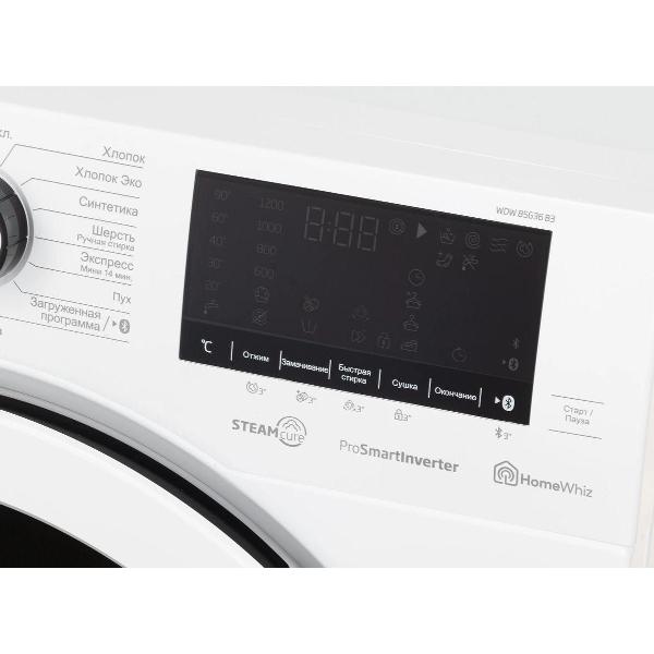 Стиральная машина с сушкой Beko WDW 85636 B3 — изображение 4