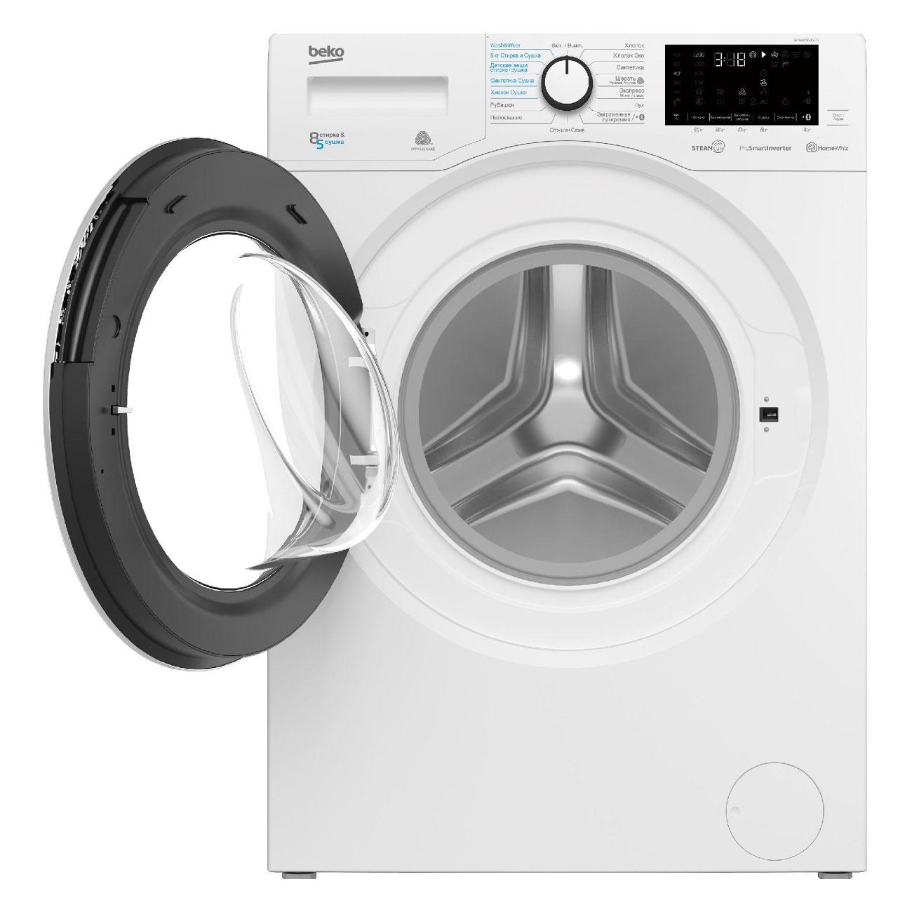 Стиральная машина с сушкой Beko WDW 85636 B3 — изображение 6