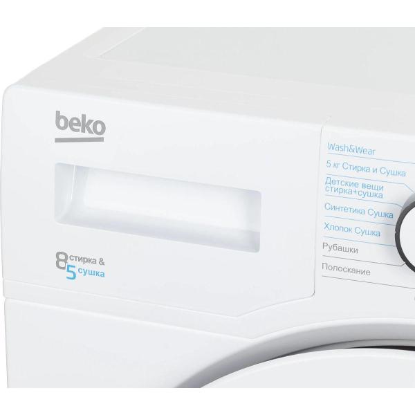 Стиральная машина с сушкой Beko WDW 85636 B3 — изображение 8