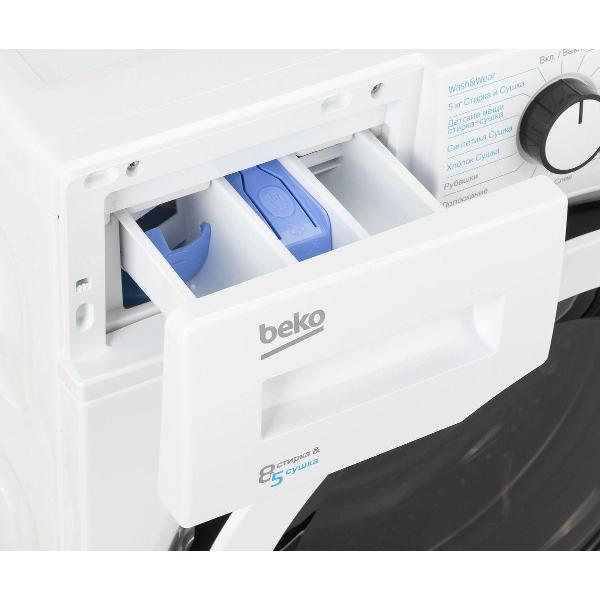 Стиральная машина с сушкой Beko WDW 85636 B3 — изображение 9