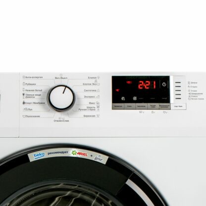 Стиральная машина Beko WRE6512ZAW — изображение 3