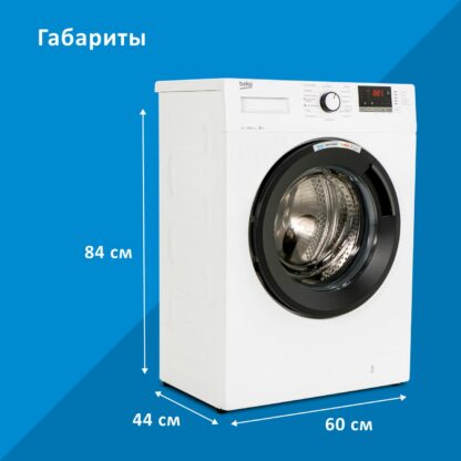 Стиральная машина Beko WRE6512ZAW — изображение 7