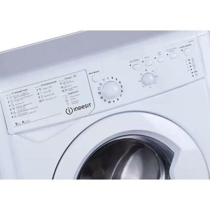 Стиральная машина Indesit IWSB 5085 — изображение 6