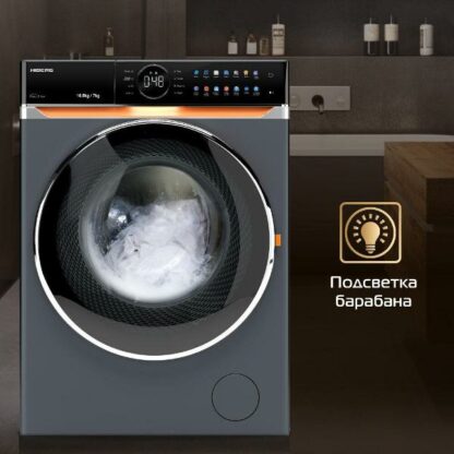 Стиральная машина с сушкой Hiberg i-DDQ10-10714 Sd — изображение 12