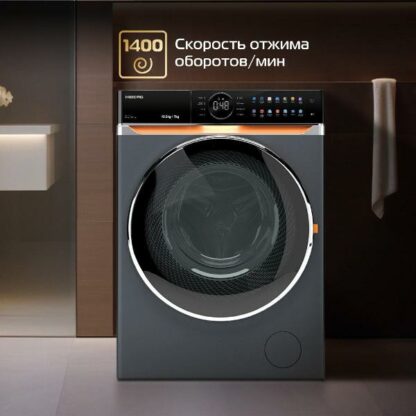 Стиральная машина с сушкой Hiberg i-DDQ10-10714 Sd — изображение 14