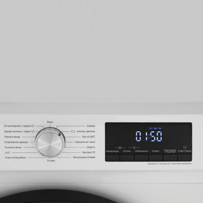 Стиральная машина Hisense WFQA1014VJM — изображение 9