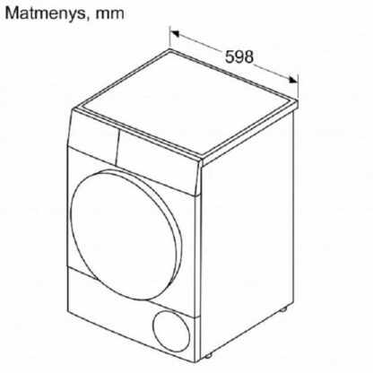 Сушильная машина Bosch WTN86201ME — изображение 7