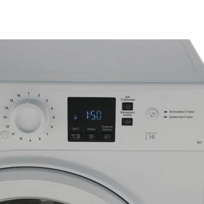 Стиральная машина Hotpoint NSS 5015 H RU — изображение 3