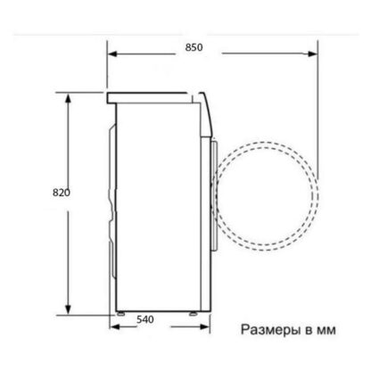Встраиваемая стиральная машина Haier HWDQ90B416FWB-RU — изображение 9