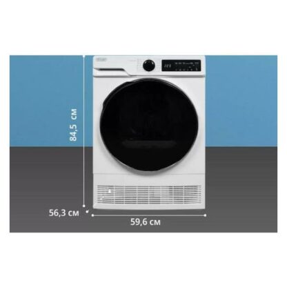 Сушильная машина DeLonghi DTD 8105 C Fabio — изображение 13