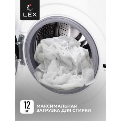 Стиральная машина LEX LWM12012WBlID — изображение 7