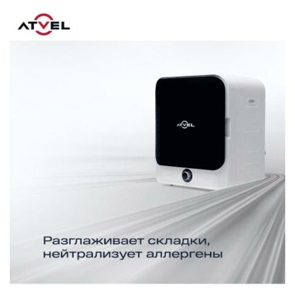Сушильная машина Atvel Beatle SE 01 — изображение 10
