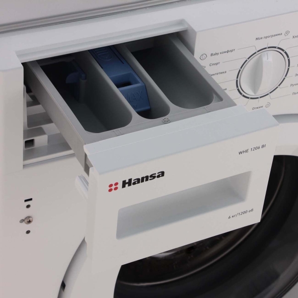 Встраиваемая стиральная машина Hansa WHE 1206 BI — изображение 5
