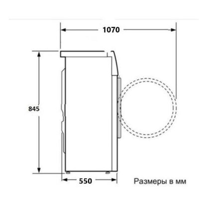 Сушильная машина Gorenje DHNE82/C — изображение 7