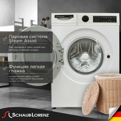 Стиральная машина Schaub Lorenz SLW TC8131 — изображение 2