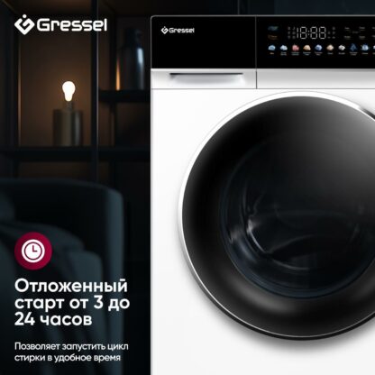 Стиральная машина с сушкой Gressel UWS603 — изображение 13