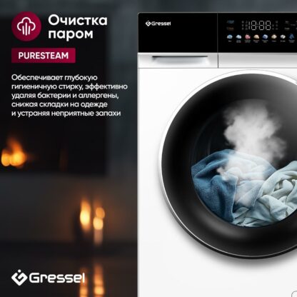 Стиральная машина с сушкой Gressel UWS603 — изображение 9