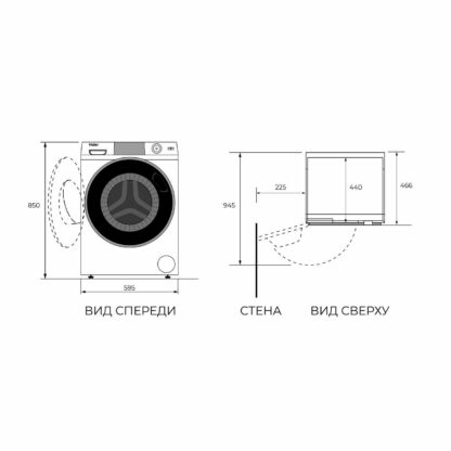Стиральная машина Haier HW80-B14279 White — изображение 5