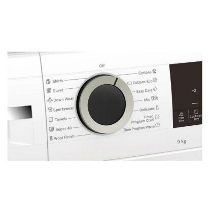 Сушильная машина Bosch WQG14200ME — изображение 2