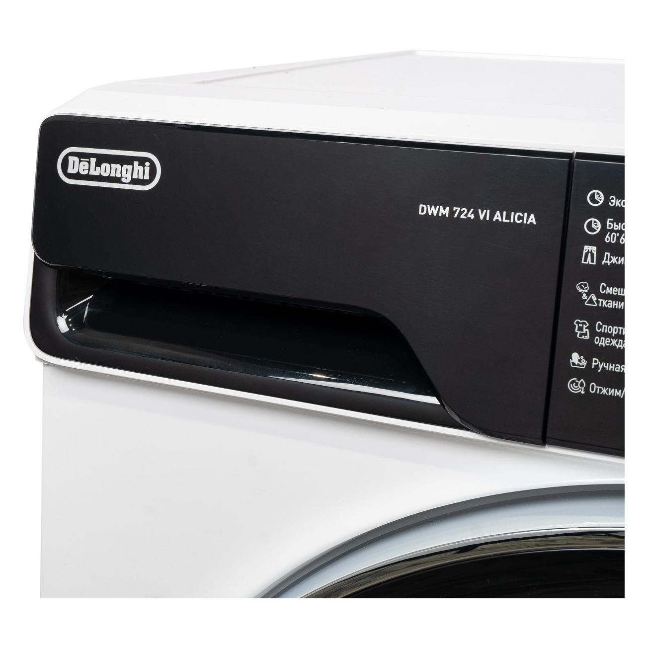 Стиральная машина DeLonghi DWM 724 VI Alicia — изображение 3