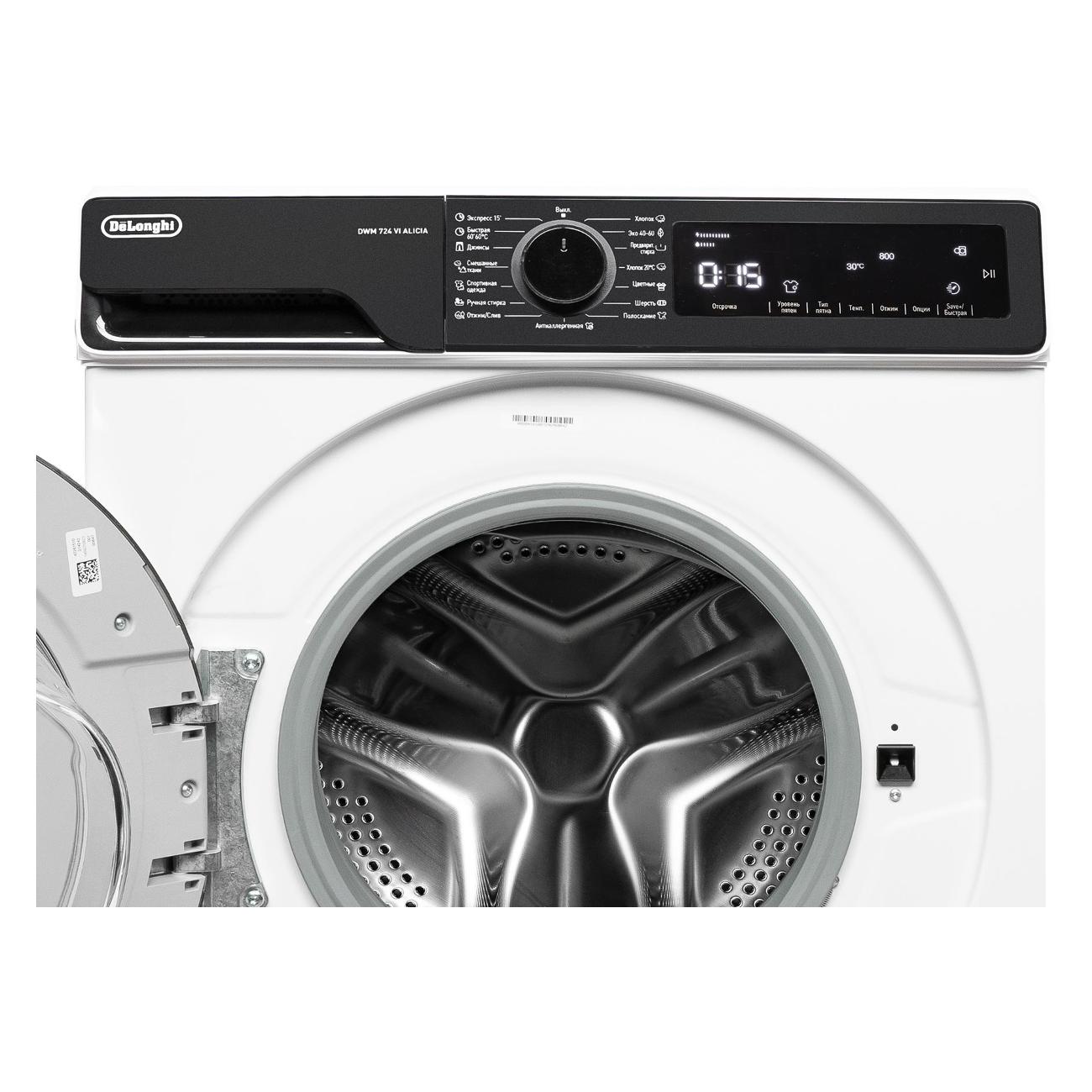 Стиральная машина DeLonghi DWM 724 VI Alicia — изображение 4