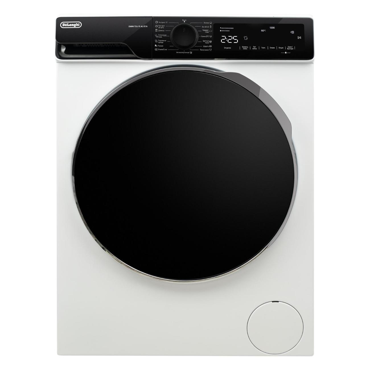 Стиральная машина DeLonghi DWM 724 VI Alicia