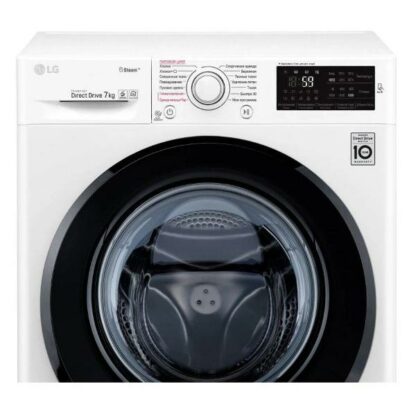 Стиральная машина LG F2M5HS6W — изображение 5