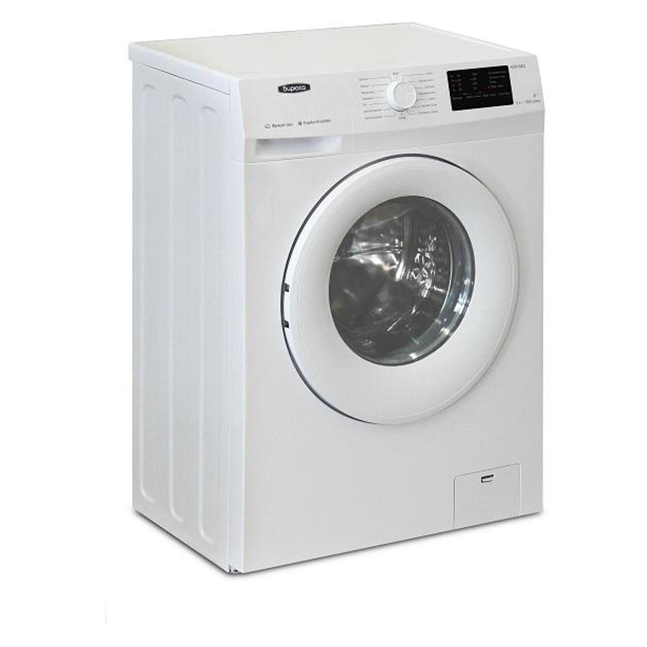 Стиральная машина Бирюса WM-HC610/04 — изображение 2
