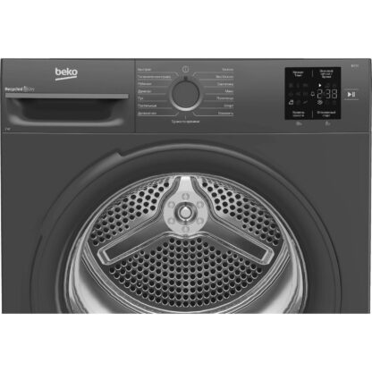 Сушильная машина Beko BM3T37220A — изображение 3