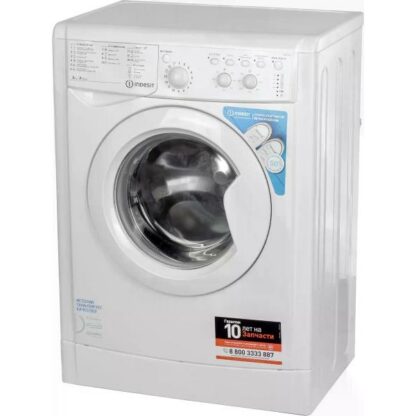 Стиральная машина Indesit IWSC 5105 CIS — изображение 7