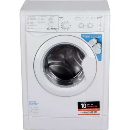 Стиральная машина Indesit IWSC 5105 CIS — изображение 8