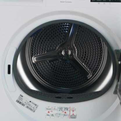 Сушильная машина Beko B5T69233 — изображение 5