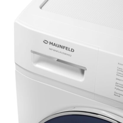 Стиральная машина Maunfeld MFWM1410WH02 — изображение 11
