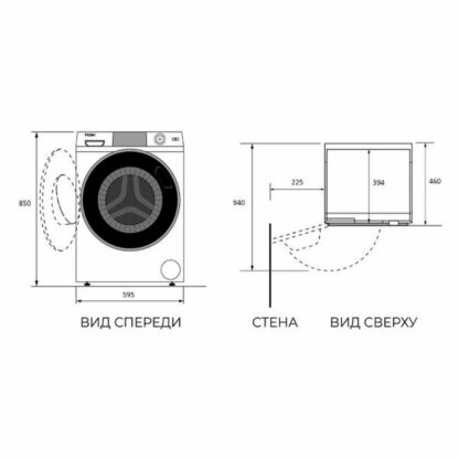 Стиральная машина Haier HW70-BP12919 — изображение 7
