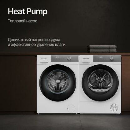 Сушильная машина Kuppersberg DM 610 W — изображение 4