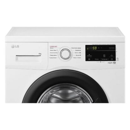 Стиральная машина LG F2J3NS8W — изображение 6
