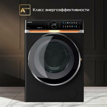 Стиральная машина с сушкой Hiberg i-DDQ10-10714 B — изображение 12