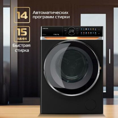 Стиральная машина с сушкой Hiberg i-DDQ10-10714 B — изображение 7