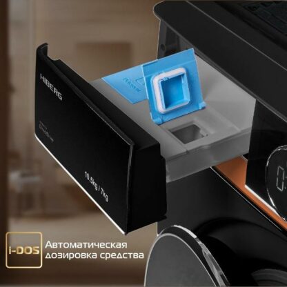 Стиральная машина с сушкой Hiberg i-DDQ10-10714 B — изображение 8