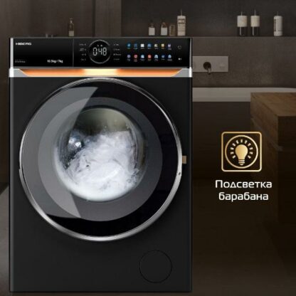 Стиральная машина с сушкой Hiberg i-DDQ10-10714 B — изображение 9