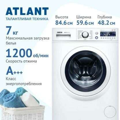 Стиральная машина ATLANT СМА-70С1210-А-00 — изображение 8