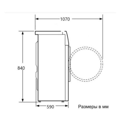 Стиральная машина с сушкой Beko WDW8564HT — изображение 5