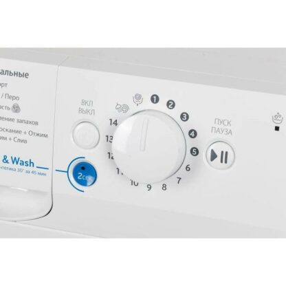 Стиральная машина Indesit BWSB 51051 — изображение 3