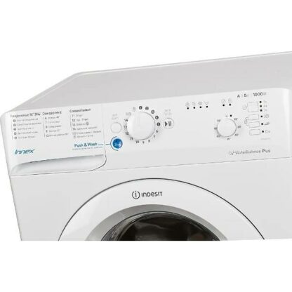 Стиральная машина Indesit BWSB 51051 — изображение 5