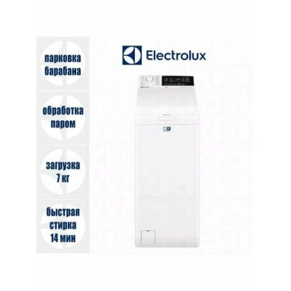 Стиральная машина Electrolux EW6TN3272 — изображение 10