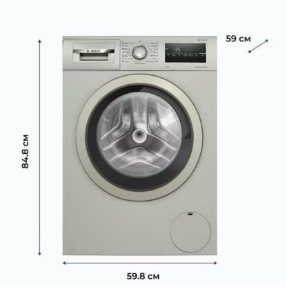 Стиральная машина Bosch WAN2420XME — изображение 4