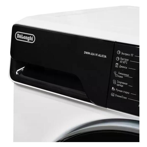 Стиральная машина DeLonghi DWM 624 VI Alicia — изображение 6