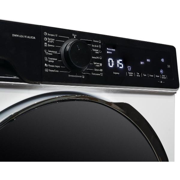 Стиральная машина DeLonghi DWM 624 VI Alicia — изображение 10